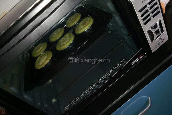 蛋挞的做法图解3