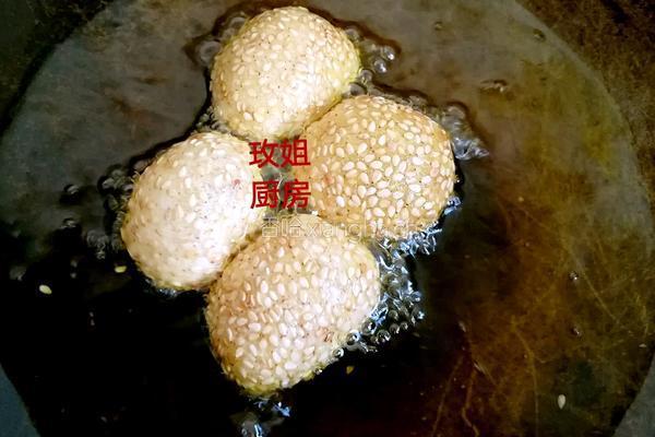 空心麻团的做法图解7