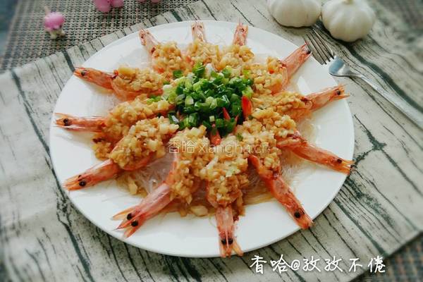蒜蓉粉丝虾的做法图解11