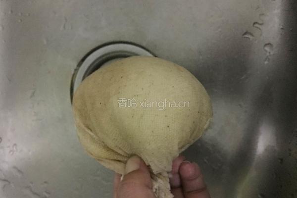 冬瓜肉饺的做法图解5
