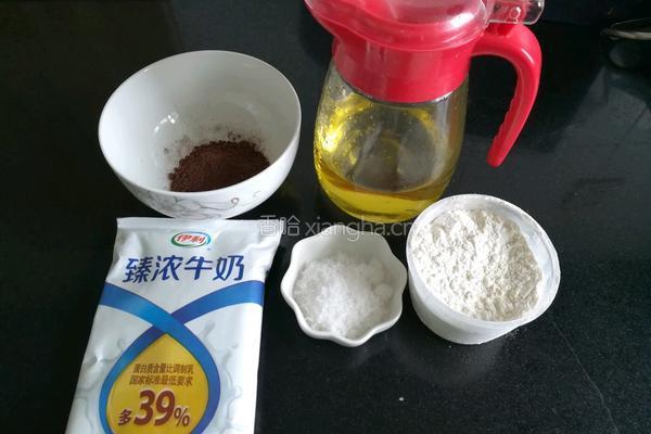 可可蛋糕（电饭锅版的做法图解1