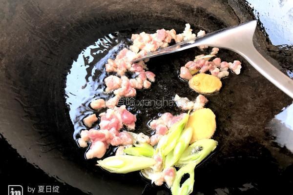 海参捞饭（宝宝）的做法图解11