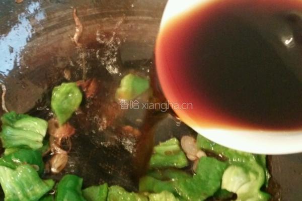 简易版闷豆腐的做法图解5