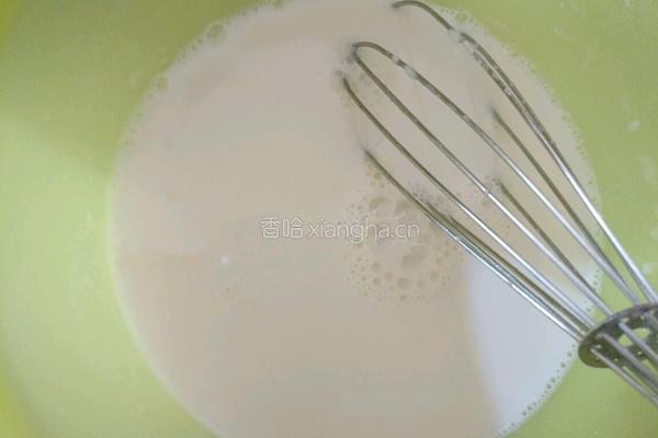 葡式蛋挞的做法图解3