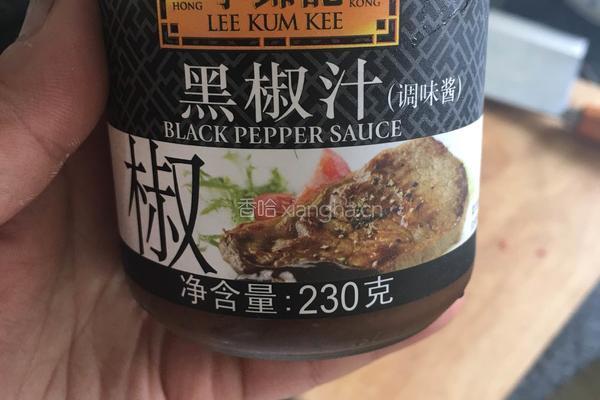 黑椒牛肉青豆盖的做法图解7