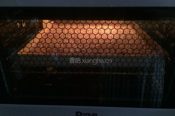 健康超级能量棒的做法图解7
