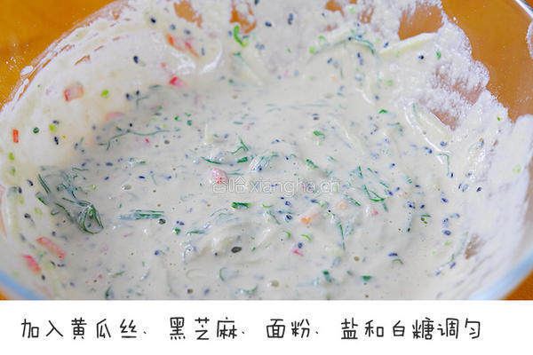 三伏饼-立秋刚过就三伏，我想静静~~的做法图解5