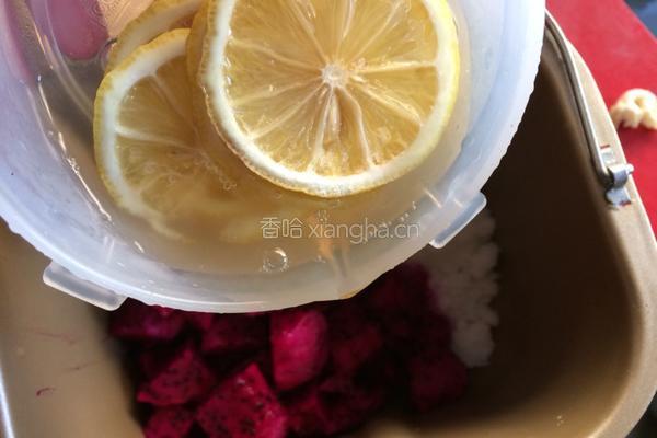 红心火龙果酱的做法图解3