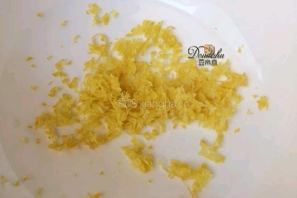 柠檬贝壳玛德琳的做法图解1