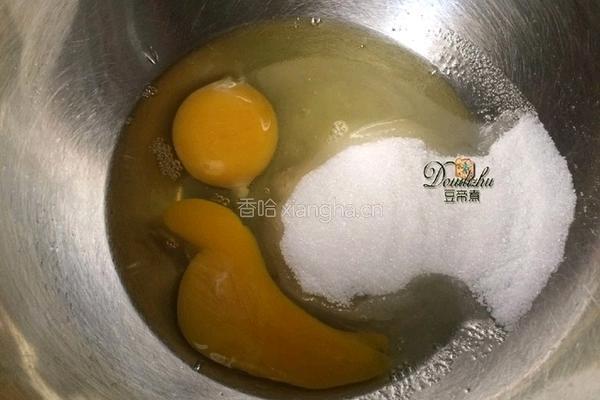柠檬贝壳玛德琳的做法图解3