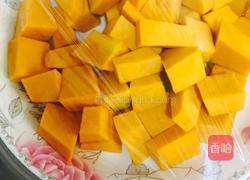 南瓜饼的做法图解1