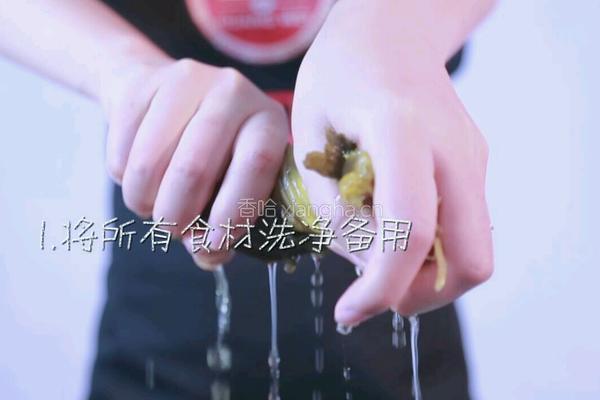 老奶洋芋的做法图解1