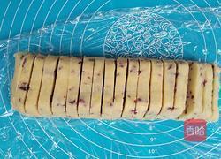 蔓越莓饼干的做法图解10