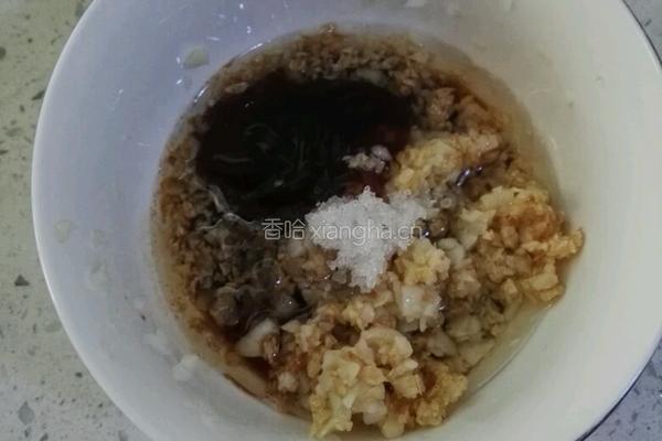 蒜蓉基围虾的做法图解5