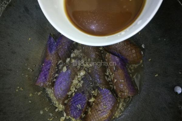 焖茄子的做法图解6