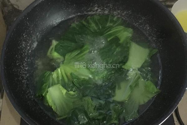 咸蛋芥菜汤的做法图解5