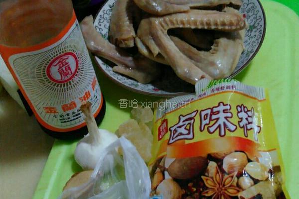 五香鸭翅的做法图解2
