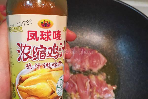 照烧鸡腿饭的做法图解5