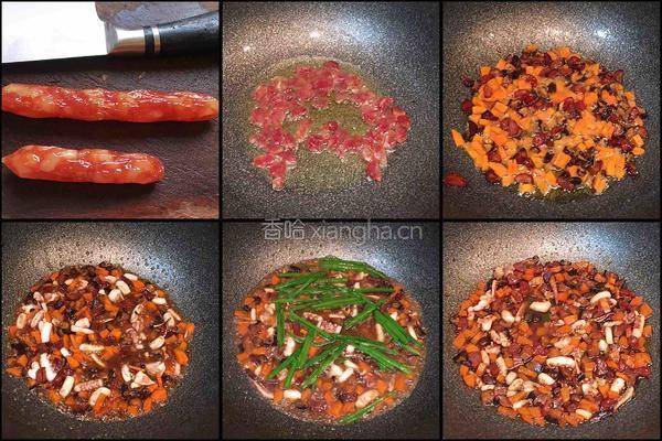 鱿鱼南瓜焖饭（电饭煲）的做法图解16