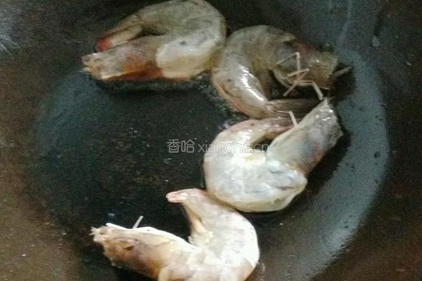 红烧海捕虾的做法图解3