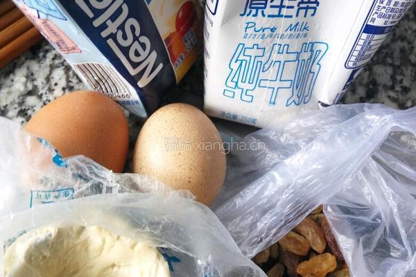 葡萄干蛋挞的做法图解1