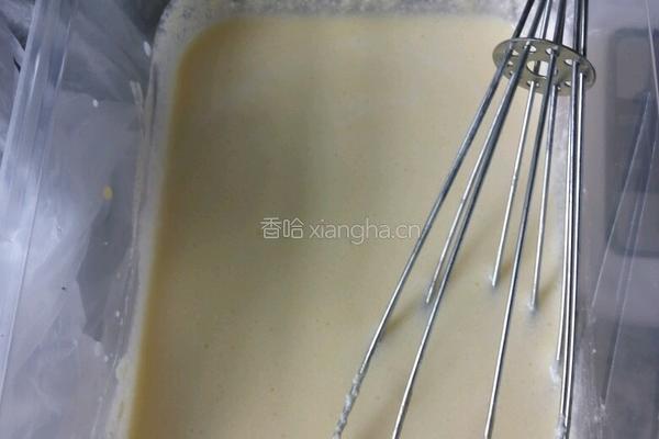 葡萄干蛋挞的做法图解2