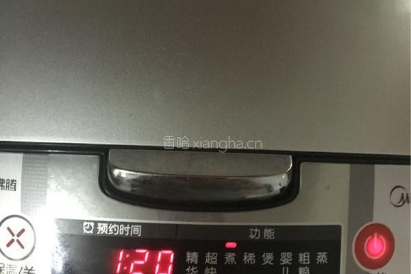 绿豆黑米粥的做法图解6