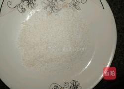 南瓜豆沙饼的做法图解4