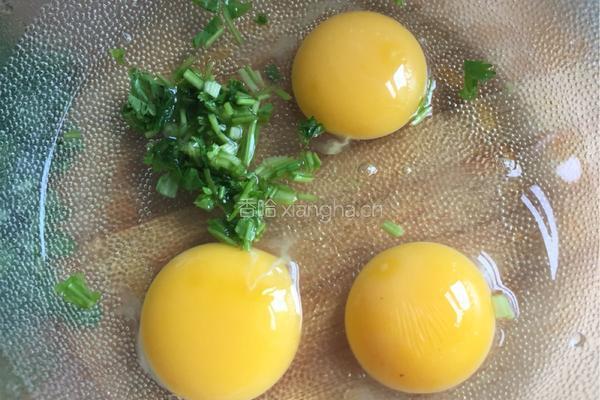 黄金蔬菜饼的做法图解2