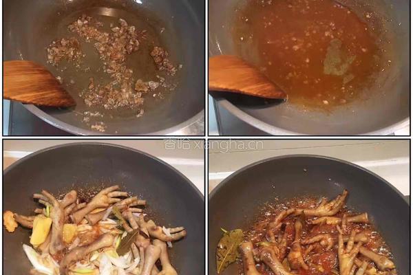 红烧鸡爪（简单易做）的做法图解3