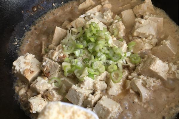 家常炖豆腐的做法图解9