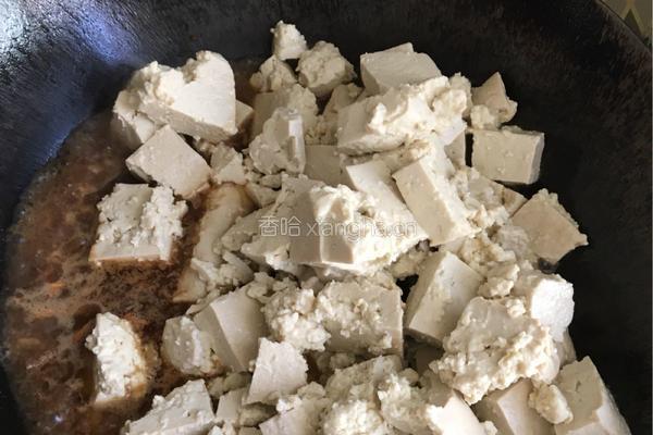 家常炖豆腐的做法图解7