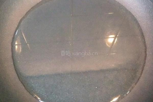 青辣椒酱的做法图解4