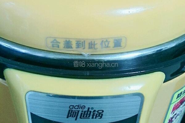 黏玉米碴子粥的做法图解4