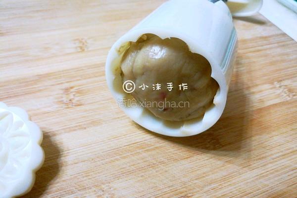 鲜花绿豆糕的做法图解9