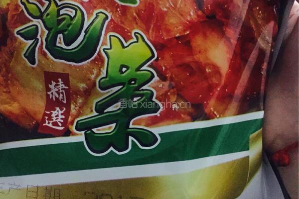 泡菜排骨的做法图解3