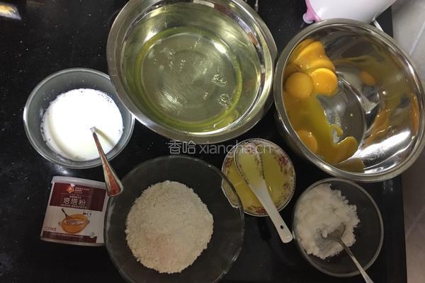八寸爱心蛋糕的做法图解1