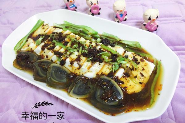 皮蛋拌豆腐的做法图解7