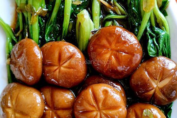 香菇扒油菜的做法图解1