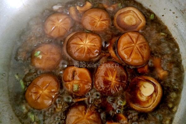 香菇扒油菜的做法图解10