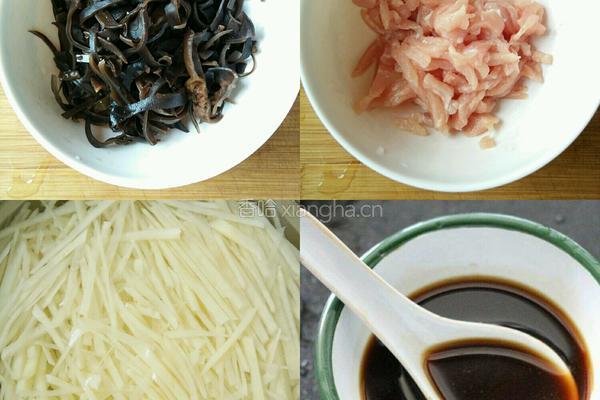 鱼香土豆丝的做法图解1