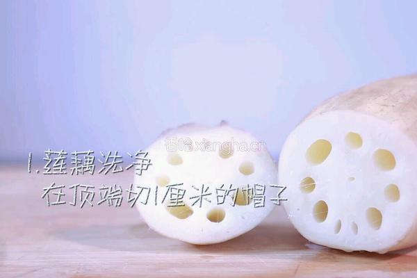 桂花糯米藕的做法图解1