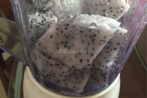 火龙果面条的做法图解1