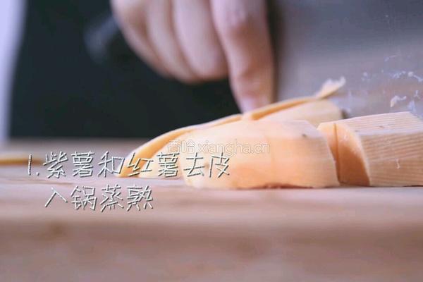 双色流心糯米糍的做法图解1