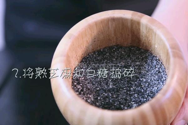 双色流心糯米糍的做法图解2