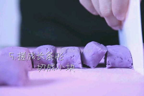 双色流心糯米糍的做法图解5