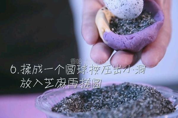 双色流心糯米糍的做法图解6