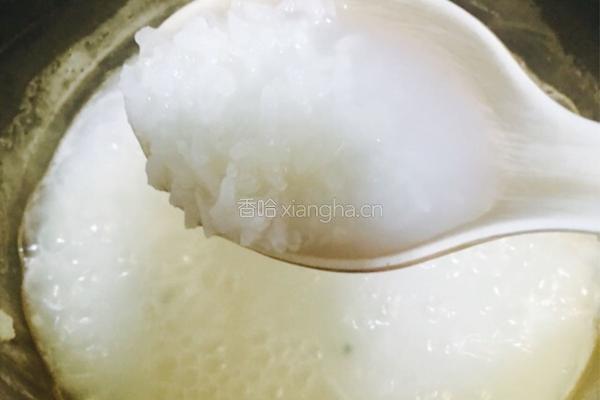 青菜粥的做法图解7