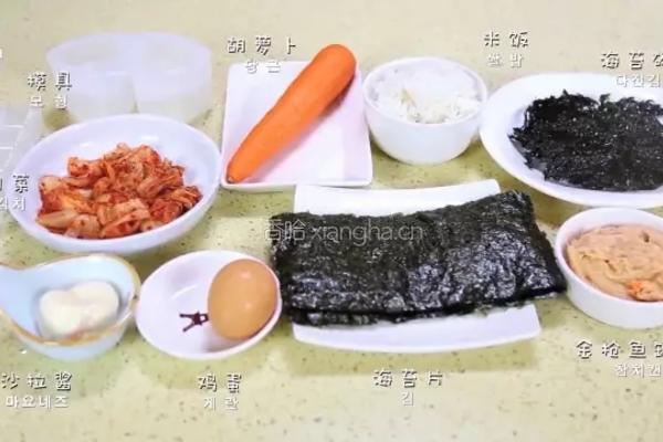 海苔寿司的做法图解1