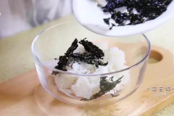 海苔寿司的做法图解9